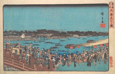 Ryogoku Hanabi no Zu, ca. 1841 by Ando Hiroshige