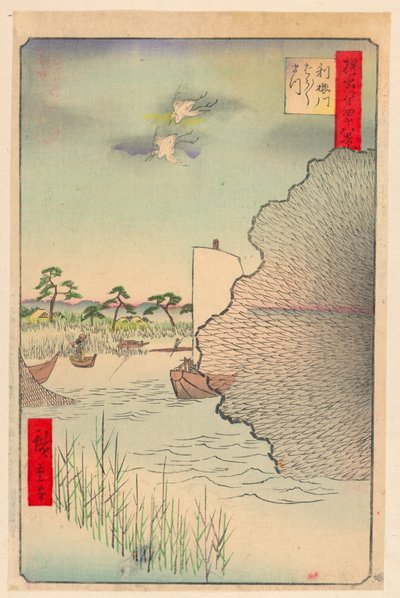 Scattered Pines along Tone River (Tone-gawa, Barabara-matsu) from the Series One Hundred Famous Views of Edo by Ando Hiroshige