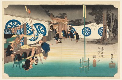 Seki, Early Departure, in The Fifty-Three Stations of the Tokaido Road (Tokaido Gojusan Tsugi-no Uchi) by Ando Hiroshige