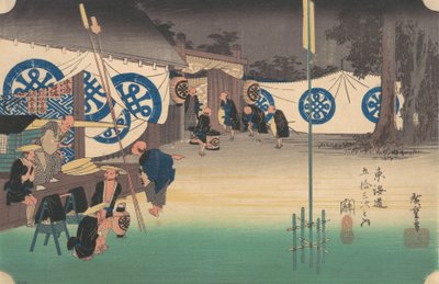 Seki, Stations No. 48, ca. 1834 by Ando Hiroshige