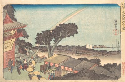Shiba Atago Sanjo no Zu, ca. 1833-34 by Ando Hiroshige