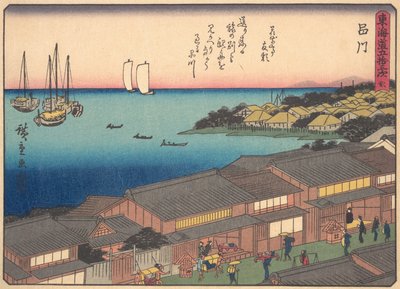 Shinagawa, from the series The Fifty-three Stations of the Tokaido Road by Ando Hiroshige