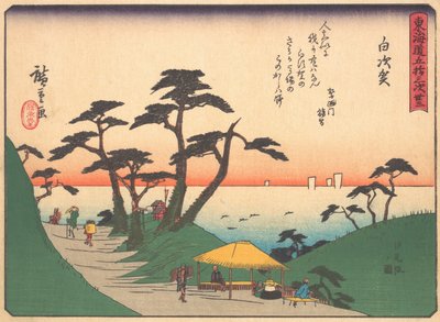 Shirasuka, from the Series The Fifty-three Stations of the Tokaido Road by Ando Hiroshige