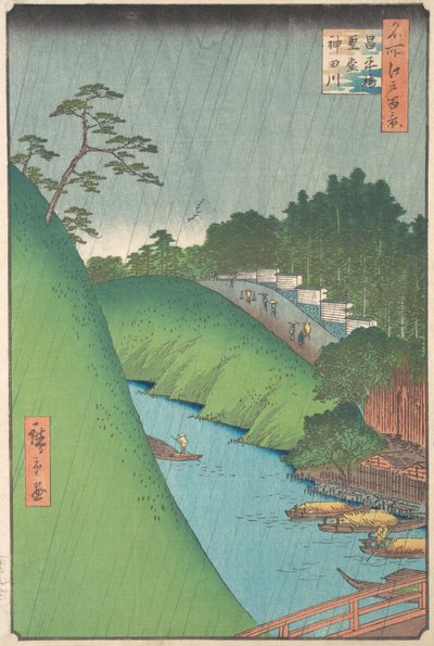Shohei Bridge, Seido Temple and Kanda River by Ando Hiroshige