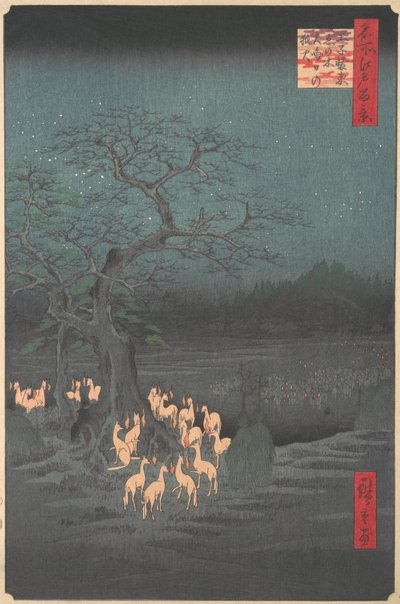 Shozokuenoki Tree at Oji: Fox-fires on New Year
