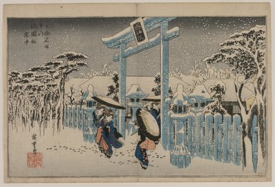 Snow at the Gion Shrine from the Series Famous Places in Kyoto by Ando Hiroshige