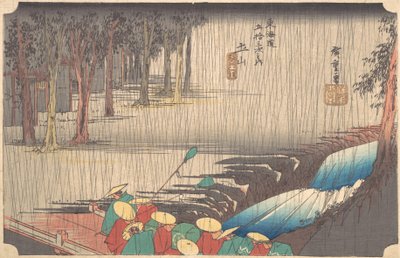 Spring Rain at Tsuchiyama, 50th Station of the Tokaido by Ando Hiroshige