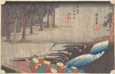 Spring Rain at Tsuchiyama, from the series Fifty-three Stations of the Tokaido, 1834-35 by Ando Hiroshige