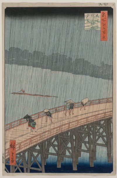 Sudden Shower over Shin-Ohashi Bridge and Atake, 1857 by Ando Hiroshige