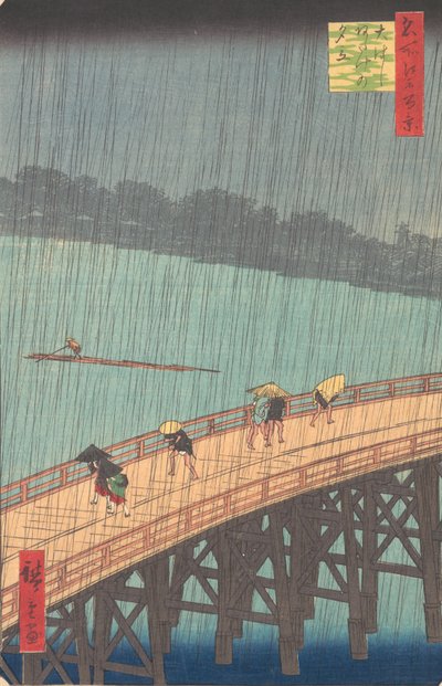 Sudden Shower over Shin-Ohashi Bridge and Atake, from the series..., 1857 by Ando Hiroshige