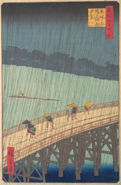 Sudden Shower over Shin-Ohashi Bridge and Atake, from the series... by Ando Hiroshige