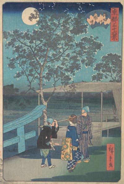 Sumidagawa, Mimeguri, 3rd Month Dragon Year 1868 by Ando Hiroshige