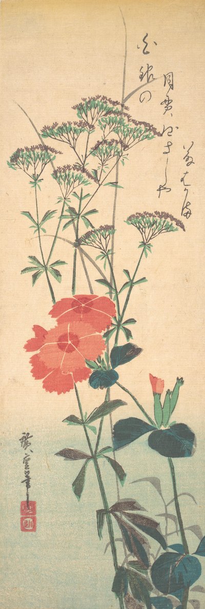 Superb Pinks and Chinese Agrimony, ca. 1836 by Ando Hiroshige
