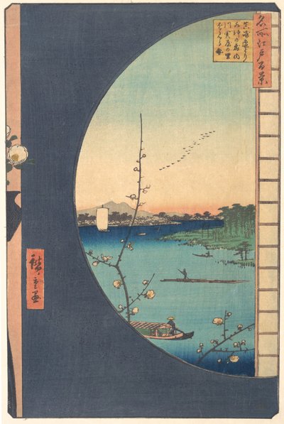 Susaki Hen-yori Suijin no Mori, Uchikawa, 1857 by Ando Hiroshige