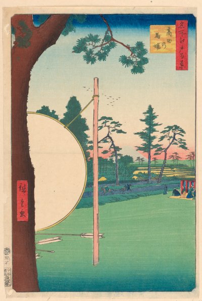 Takata Riding Grounds (Takata-no-baba) From the Series One Hundred Famous Views of Edo by Ando Hiroshige