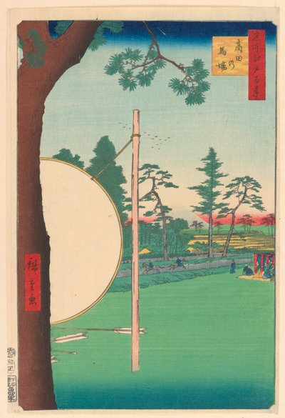 Takata Riding Grounds (Takata no baba) From the Series One Hundred Famous Views of Edo by Ando Hiroshige