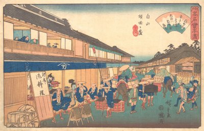 Tea House in Hakusen District by Ando Hiroshige