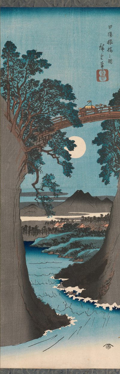 The Monkey Bridge in Kai Province by Ando Hiroshige