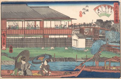 The Ono at Ryogoku Yanagibashi by Ando Hiroshige