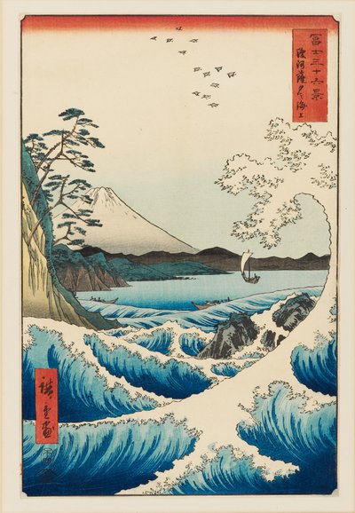 The Sea at Satta in Suruga Province by Ando Hiroshige