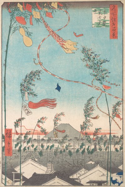 The Tanabata Festival, from the series One Hundred Famous Views of Edo by Ando Hiroshige