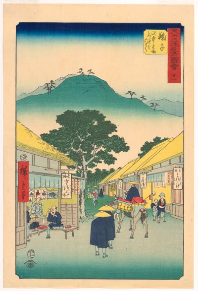Tororojiru Shop at Mariko from the series 53 Stations of Tokaido by Ando Hiroshige