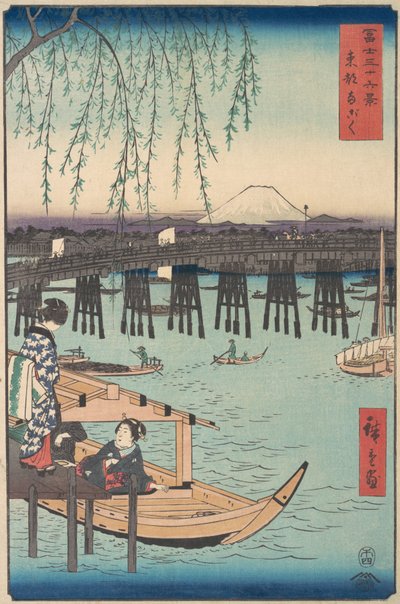Toto, Ryogoku, from the Series Thirty-six Views of Mount Fuji by Ando Hiroshige