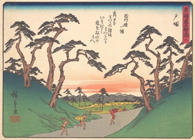 Totsuka, from the series The Fifty-three Stations of the Tokaido Road by Ando Hiroshige