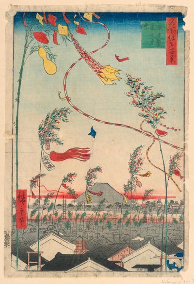 Town Prosperous with Tanabata Festival, from the Series One Hundred Views of Edo by Ando Hiroshige