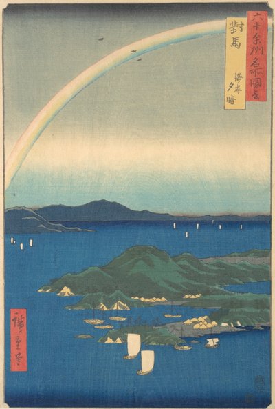 Tsushima Kaigan Yubare by Ando Hiroshige