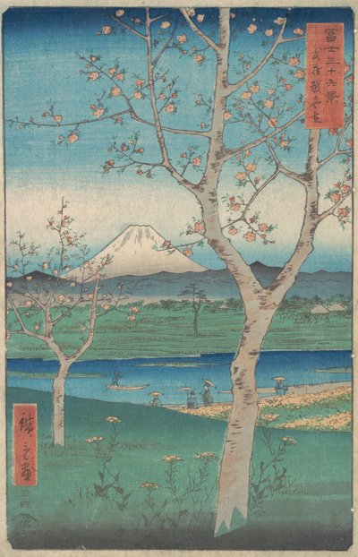 View of Mount Fuji from Koshigaya, Province of Musashi, 4th Month, Horse Year 1858 by Ando Hiroshige