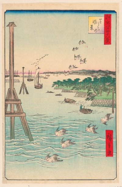 View of Shiba Coast from the Series One Hundred Famous Views of Edo by Ando Hiroshige