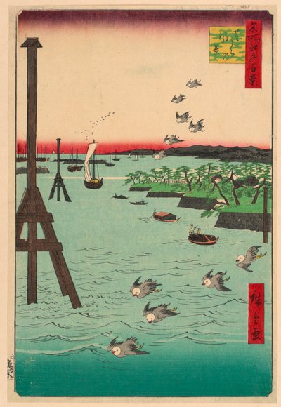 View of Shiba Coast from the Series 