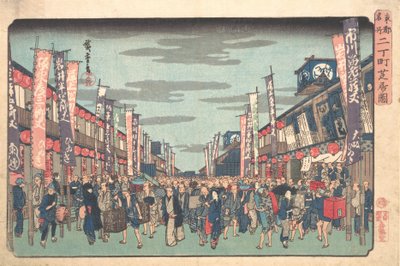 View of the Kabuki Theaters at Sakai-cho on Opening Day of the New Season by Ando Hiroshige