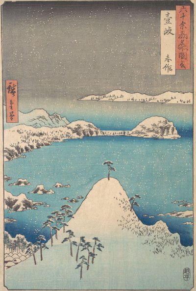 Winter View of Shimasaku in the Province of Iki by Ando Hiroshige