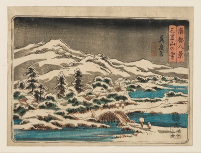 Woodblock Print - Small Snow Scene. Mikasayama in the Snow, 1797-1858 by Ando Hiroshige