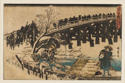 Woodblock Print - Two Men in a Boat Under a Bridge by Ando Hiroshige