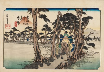 Woodblock Print - Yoshiwara Hidari Fuji by Ando Hiroshige