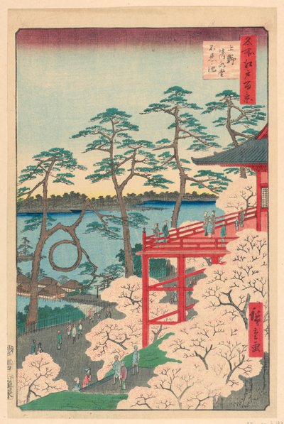 Yamashita Quarter, Ueno (Ueno Yamashita) From the Series One Hundred Views of Edo by Ando Hiroshige