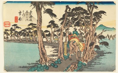 Yoshiwara. Hidari Fuji (Yoshiwara with Mount Fuji), from Tokaido Gojusan Tsugi-na Uchi (Fifty-Three Stations on the Tokaido) by Ando Hiroshige