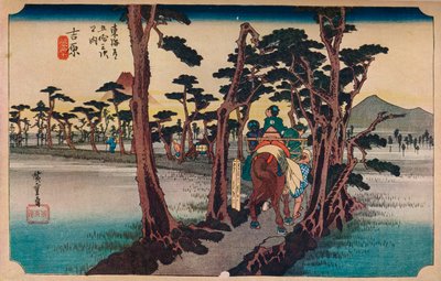Yoshiwara: Mount Fuji on the Left, 1833-1834 by Ando Hiroshige