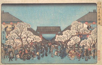 Yoshiwara Yo Zakura no Zu by Ando Hiroshige