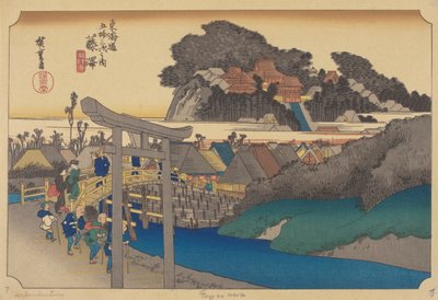 Fujisawa Station by Ando or Utagawa (after) Hiroshige