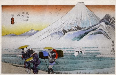 Geography. Japan. Hara, Mount Fuji in the Morning (13th station). Woodcut by Hiroshige in: Fifty Three Stations of the Tokaido (1833-1834). Postcard, Japan, c.1900 by Ando or Utagawa (after) Hiroshige