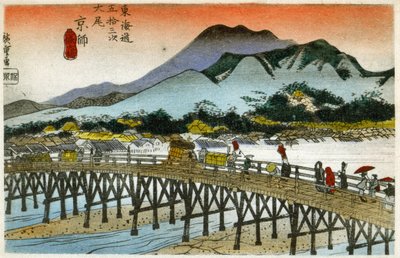 The Morning Glow at the Nihonbashi (55th station). Woodcut by Hiroshige in: Fifty Three Stations of the Tokaido (1833-1834). Postcard, Japan, c.1900 by Ando or Utagawa (after) Hiroshige