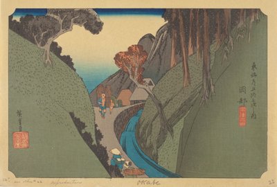 Okabe Station by Ando or Utagawa (after) Hiroshige