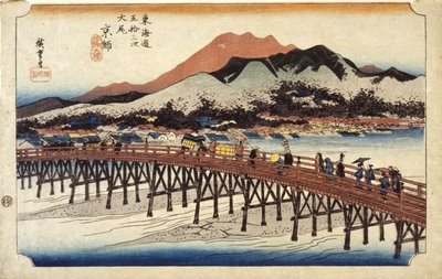 Figures Crossing Bridge by Ando or Utagawa Hiroshige