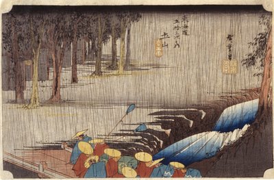 Figures on Bridge in Rain by Ando or Utagawa Hiroshige