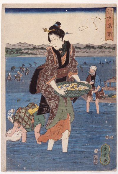Large Wading Female Figure by Ando or Utagawa Hiroshige