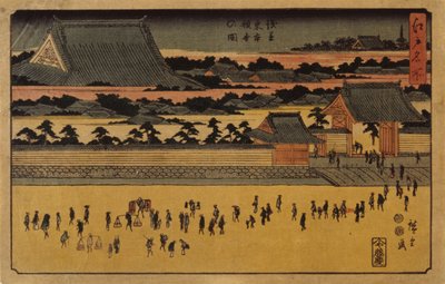 People On Foreground Street by Ando or Utagawa Hiroshige